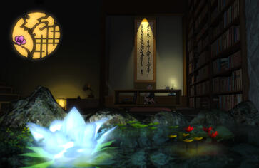 Indoor Pond